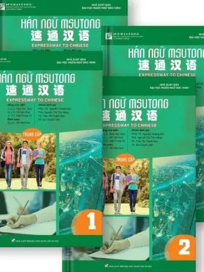 Combo Sách Giáo trình Hán ngữ Msutong Trung cấp [PDF, MP3] Quyển 1, 2, 3, 4