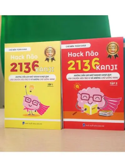 Combo Sách Hack não 2136 Kanji [PDF] Tập 1, 2