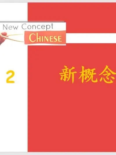 File PPT New Concept Chinese Textbook 1-6: 新概念汉语 - hình 2
