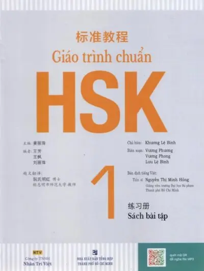 File Sách Bài Tập Giáo Trình Chuẩn HSK 1 [PDF]