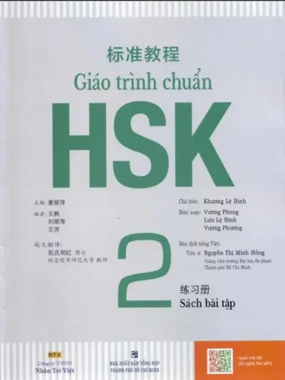 File Sách Bài Tập Giáo Trình Chuẩn HSK [PDF]