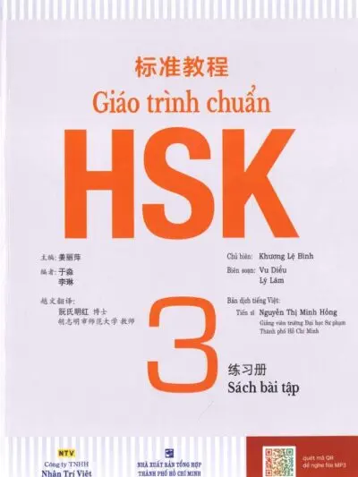 File Sách Bài Tập Giáo Trình Chuẩn HSK 3 [PDF, MP3]
