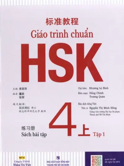 File Sách Bài Tập Giáo Trình Chuẩn HSK 4 Tập 1 [PDF, MP3]