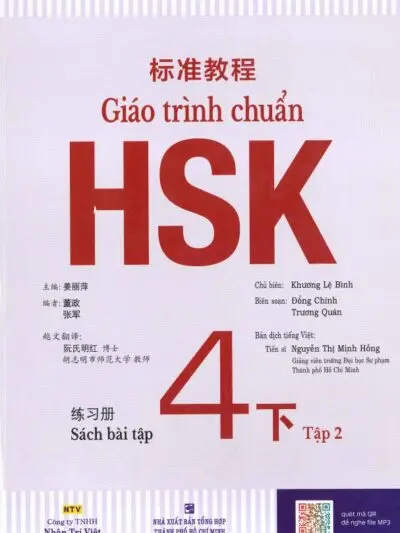 File Sách Bài Tập Giáo Trình Chuẩn HSK 4 Tập 2 [PDF, MP3]