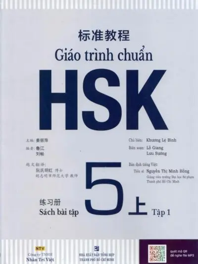 File Sách Bài Tập Giáo Trình Chuẩn HSK 5 Tập 1 [PDF, MP3]