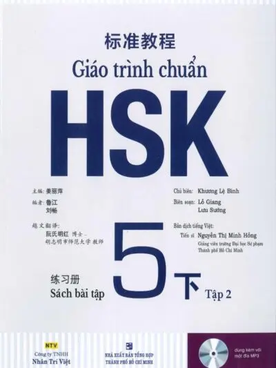 File Sách Bài Tập Giáo Trình Chuẩn HSK 5 Tập 2 [PDF, MP3]