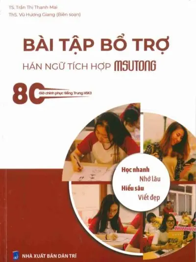 File sách Bài tập bổ trợ hán ngữ tích hợp Msutong [PDF] – 80 giờ chinh phục HSK3