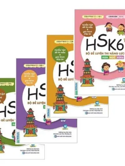 Combo 4 cuốn Bộ đề luyện thi năng lực Hán Ngữ HSK 3, 4, 5, 6 [PDF, MP3]