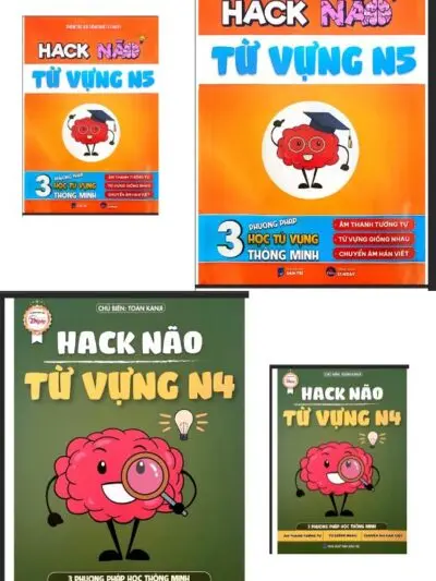 Combo Hack não từ vựng tiếng Nhật [PDF] N4, N5