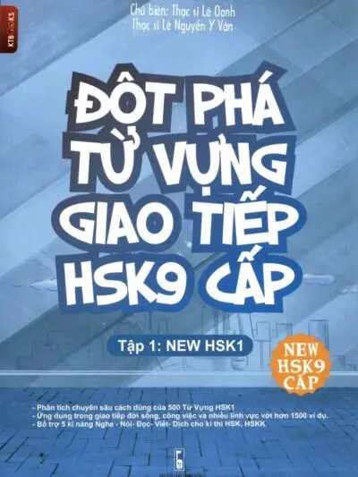 File Sách Đột Phá Từ Vựng Giao Tiếp HSK 9 cấp Tập 1: New HSK 1 [PDF]