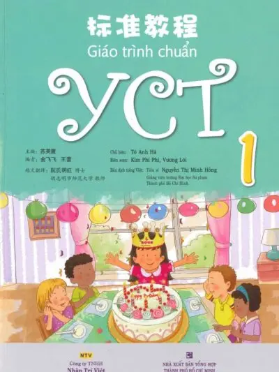 Combo Giáo trình chuẩn YCT 1-6 [PDF, MP3] - hình 2