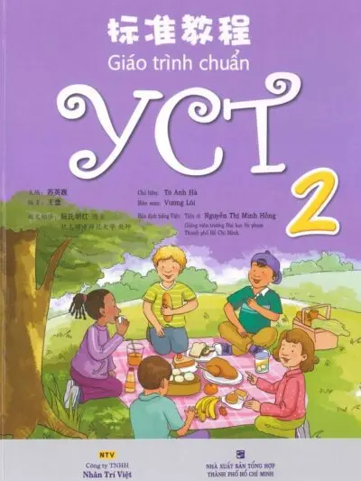 Combo Giáo trình chuẩn YCT 1-6 [PDF, MP3] - hình 3