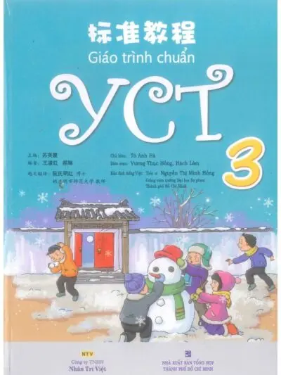 Combo Giáo trình chuẩn YCT 1-6 [PDF, MP3] - hình 4