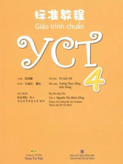 Combo Giáo trình chuẩn YCT 1-6 [PDF, MP3] - hình 5