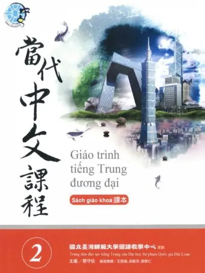 File Giáo trình tiếng Trung Đương Đại 2 [PDF, MP3]