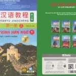 Giáo trình Hán ngữ Quyển 1 – Các phiên bản File PDF, MP3, PPT giảng dạy