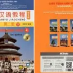Giáo trình Hán ngữ Quyển 4 – Các phiên bản File PDF, MP3, PPT giảng dạy