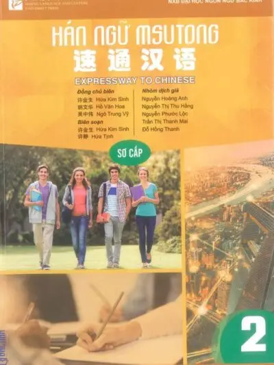 File Giáo trình Hán ngữ Msutong Sơ cấp 2 [PDF, MP3]