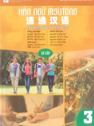 File Giáo trình Hán ngữ Msutong Sơ cấp 3 [PDF, MP3]