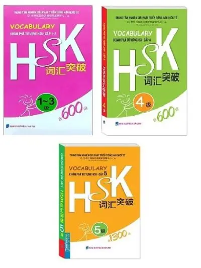 Combo 3 cuốn Vocabulary Khám phá từ vựng HSK [PDF]