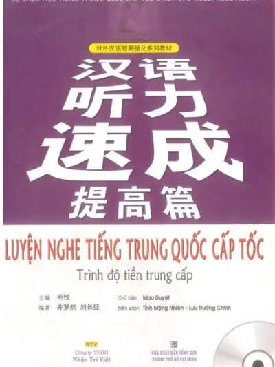 Combo 4 Cuốn Luyện Nghe tiếng Trung Quốc Cấp tốc [PPT, MP3] - hình 3
