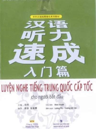 Combo 4 Cuốn Luyện Nghe tiếng Trung Quốc Cấp tốc [PPT, MP3]