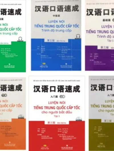 Combo 6 cuốn Luyện Nói tiếng Trung Quốc Cấp tốc [PDF, MP3]