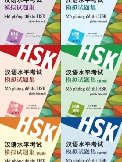 Combo 6 cuốn Mô phỏng đề thi HSK Phiên bản mới Cấp độ 1 – 6 [PDF, MP3]
