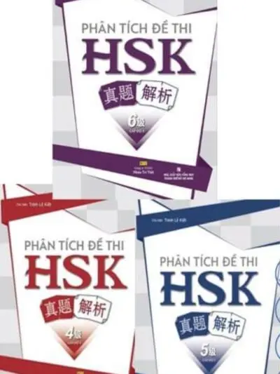 Combo 3 cuốn Sách Phân tích đề thi HSK 4, 5, 6 [PDF, MP3]