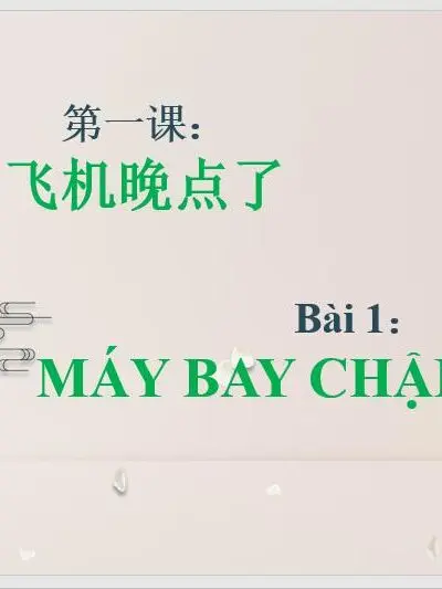 File PPT giáo trình Boya Sơ cấp Quyển 1,2 - hình 2