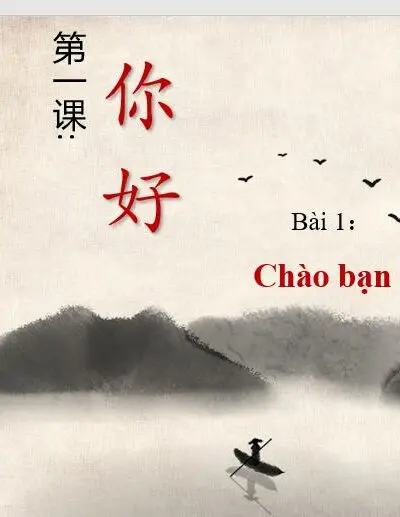 Full Ppt giáo trình HSK chuẩn 1- 6 Giáo án Soạn theo giáo trình chuẩn HSK