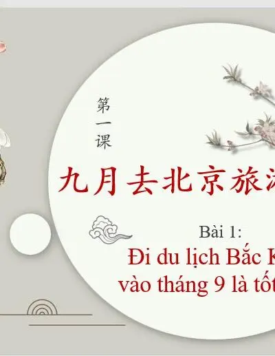 Full Ppt giáo trình HSK chuẩn 1- 6 Giáo án Soạn theo giáo trình chuẩn HSK - hình 2