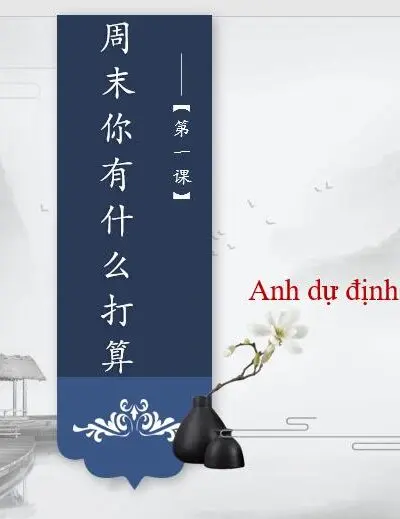 Full Ppt giáo trình HSK chuẩn 1- 6 Giáo án Soạn theo giáo trình chuẩn HSK - hình 3