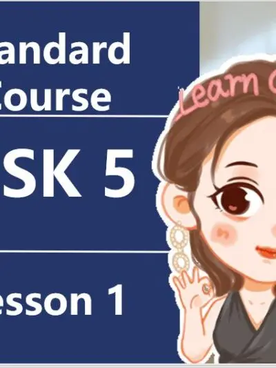 Full Ppt giáo trình HSK chuẩn 1- 6 Giáo án Soạn theo giáo trình chuẩn HSK - hình 5