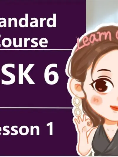 Full Ppt giáo trình HSK chuẩn 1- 6 Giáo án Soạn theo giáo trình chuẩn HSK - hình 6