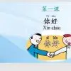 File PPT giáo trình Msutong – Trọn bộ slide giảng dạy sơ cấp, Trung cấp
