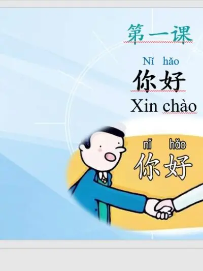 File PPT giáo trình Msutong – Trọn bộ slide giảng dạy sơ cấp, Trung cấp