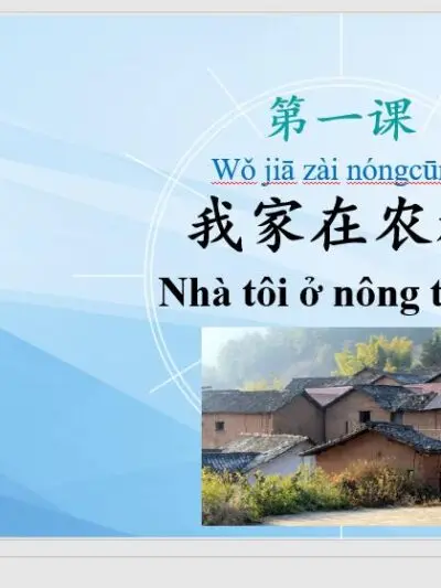 File PPT giáo trình Msutong – Trọn bộ slide giảng dạy sơ cấp, Trung cấp - hình 3