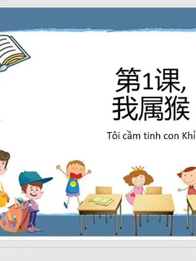 File PPT giáo trình YCT 1-6 Tài liệu giảng dạy tiếng Trung thiếu nhi chuẩn quốc tế - hình 6