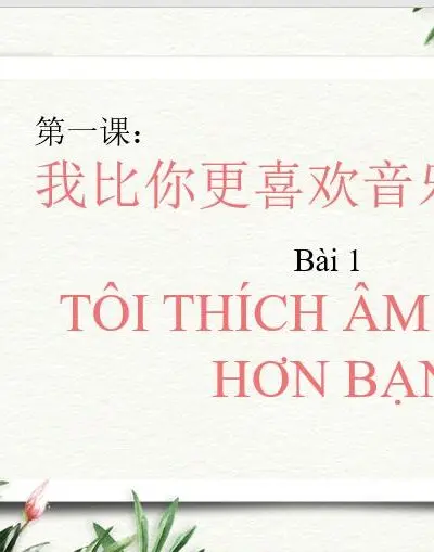 File PPT Giáo trình Hán ngữ 6 quyển 1, 2, 3, 4, 5, 6 – Phiên bản mới - hình 3