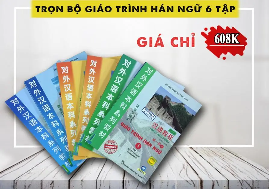 Top 100+ Sách tiếng Trung cho người mới tự học hiệu quả nhất