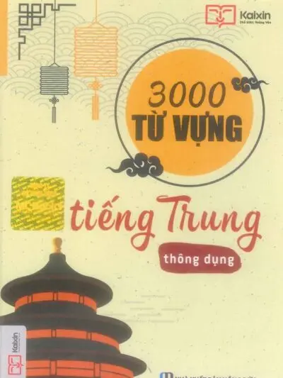 File sách 3000 Từ vựng tiếng Trung thông dụng [PDF]