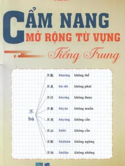 File Sách Cẩm Nang Mở Rộng Từ Vựng Tiếng Trung [PDF] – Văn Hi