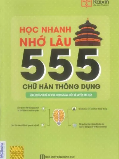 File Combo 4 cuốn sách Học Nhanh Nhớ Lâu Tiếng Trung Thông Dụng [PDF] - hình 3