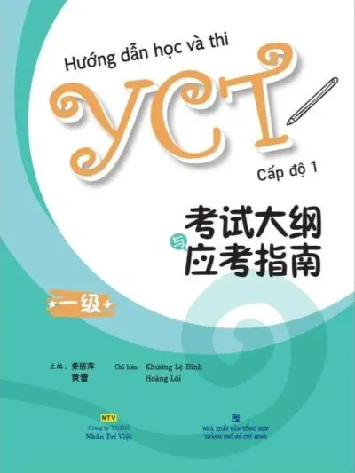 Hướng dẫn học và thi YCT