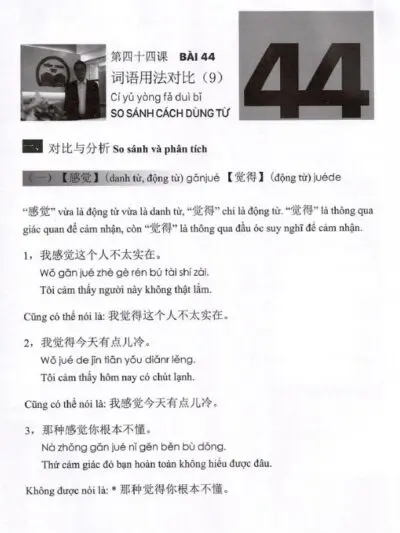 File Sách Ngữ pháp tiếng Trung cơ bản [PDF] – GV Liu Chang - hình 4