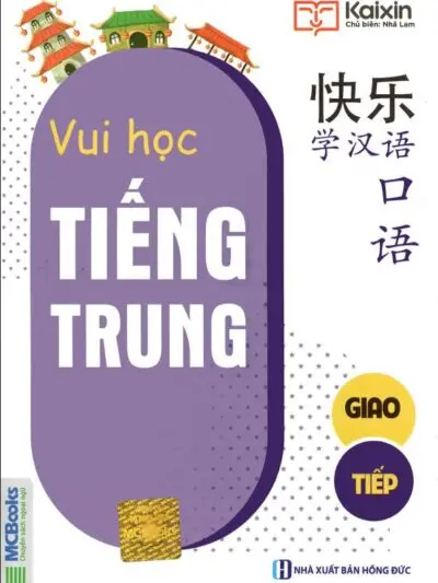 Combo 4 cuốn Sách Joyful Chinese – Vui học tiếng Trung [PDF] - hình 4