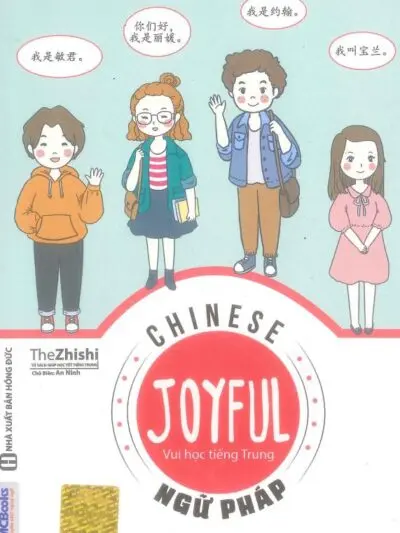 Combo 4 cuốn Sách Joyful Chinese – Vui học tiếng Trung [PDF] - hình 2