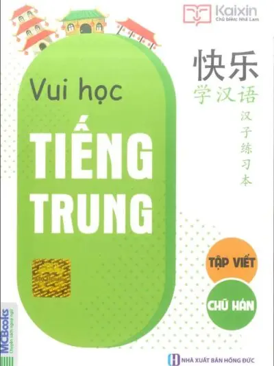 Combo 4 cuốn Sách Joyful Chinese – Vui học tiếng Trung [PDF] - hình 5