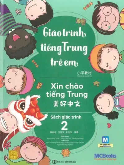 Combo 6 cuốn Sách Giáo trình tiếng Trung Trẻ em – Xin chào tiếng Trung 1, 2, 3 [PDF] - hình 3